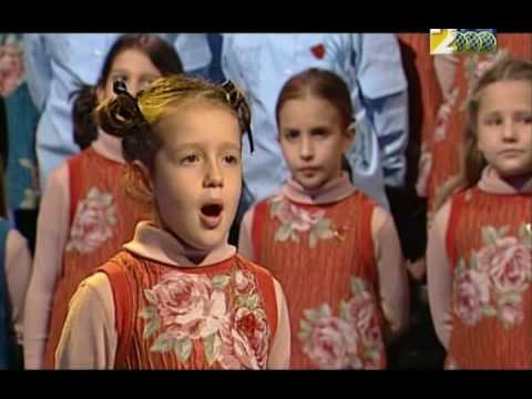 Quando e' l'ora di fare la nanna_Terraluna 2004