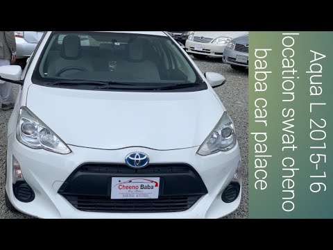 Aqua 2015/16 L limited