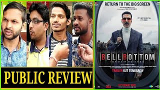 BELL BOTTOMS  OFFICIAL TRAILER  REVIEW REACTION, BELL BOTTOMS  TRAILER  PUBLIC REVIEW REACTION,