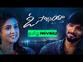 O Saathiya (2023) Movie Review Tamil | O Saathiya Tamil Review | O Saathiya Tamil Review