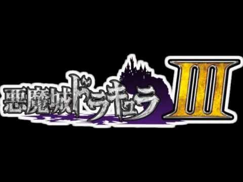 Castlevania Pachislot III - De-a lungul vieţii Extended