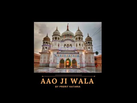 prerit kataria Bhajan