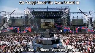This Is How We Rock sub-español SPYAIR