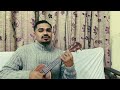 Jham jham paryo pani | kta haru | ukulele cover
