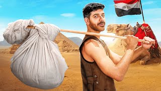 اخر يوم لي بالسعودية !