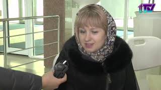 Видео