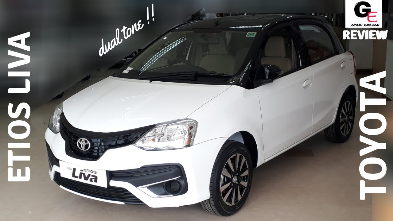 Toyota Etios Liva V Dual Tone | Detailed Review | Features | Price | Specs
