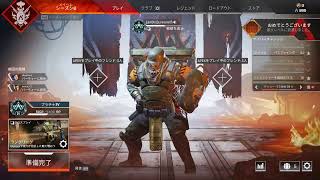 Apex