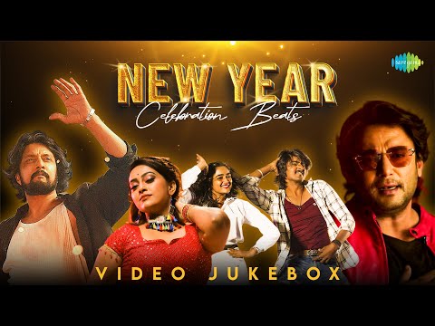 New Year Celebration Beats - Video Jukebox | Hodi Shavigyaga Majgi, Sleepless Anthem, 90 Haaku