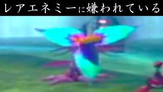 【PSO1&2+】2から続けるハンターズ生活！#22【ゆっくり実況】