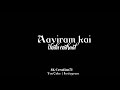 Aayiram Kai Undu Endraal Lyrics Video Mookuthi Amman Nayanthara Black Screen Lyrics Video