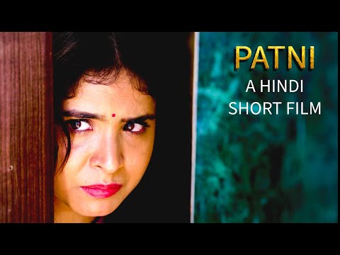 Azad chauhan PATNI - a w...