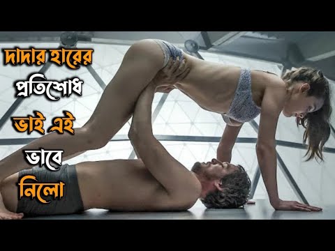 Kickboxer (1989) Movie Explained in Bangla | Movie Explained in Bangla | Story Time