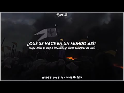 Ash ♫『 Fate/Apocrypha Opening 2 Full 』Subtitulado『Es/Eng/Romaji 』『AMV』
