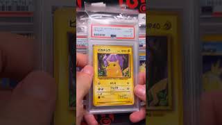 WE ALMOST SOLD THIS PIKACHU FOR $400 - NOW IT’S $5.8K?! 💀 #pokemoncards