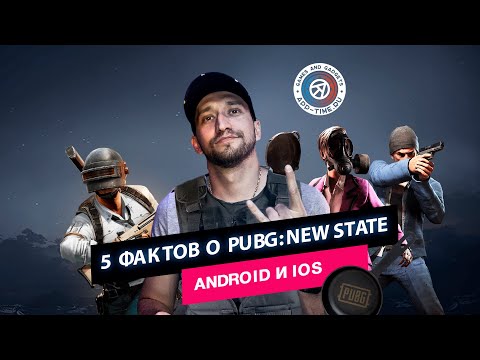 Видео PUBG: New State #6