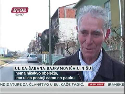 Bajramovićeva ulica bez obeležja