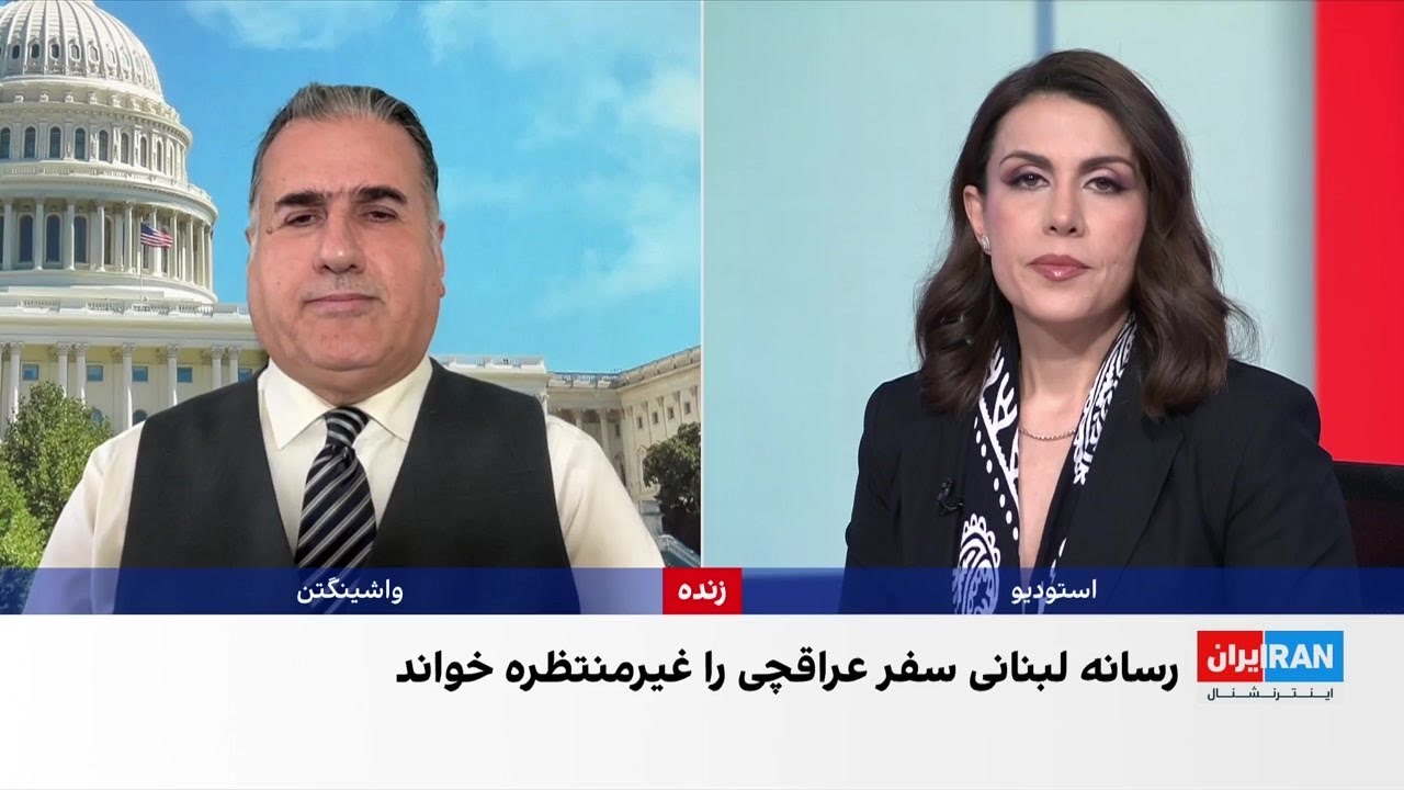 سفر «غیرمنتظره» عراقچی به لبنان