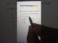Aptitude Test Preparation Error Percentage