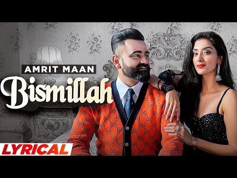 Bismillah (Lyrical) — watch video