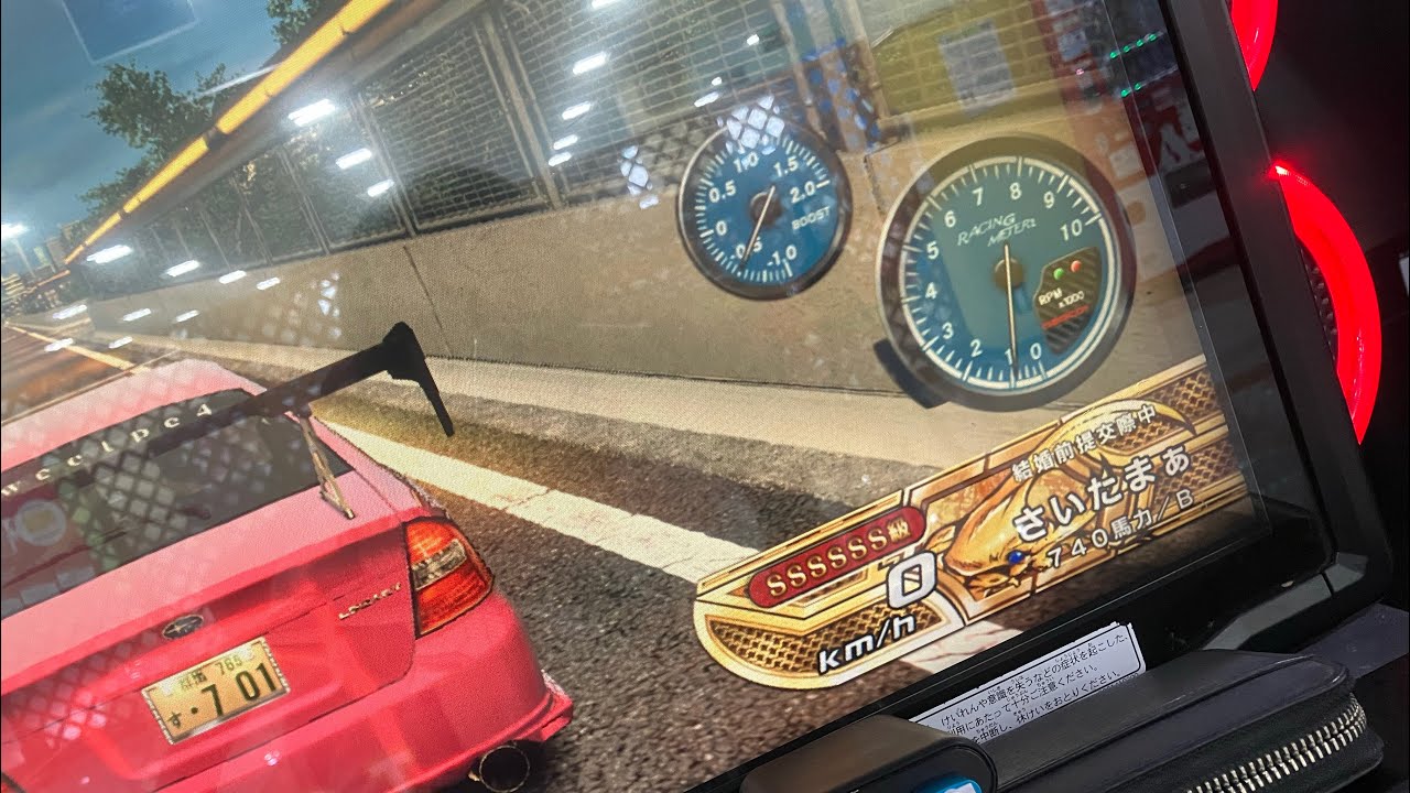 WMMT6RR+ 千葉から遠征者 対戦配信