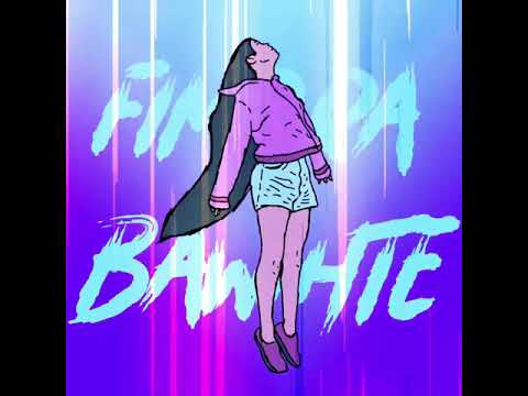 Fimora (Jacob Vangchhia) - Bawihte [ Official Audio ]