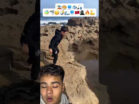هل سيستطيع الإمساك بها حالا !؟🥷🏼🥳🇲🇦🔥🌊💦🇪🇸🇪🇺🌊🤳💸💨💪#سمك #صخرة #صيد #صيد_الأسماك