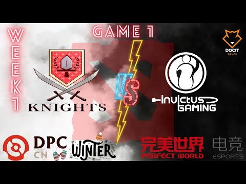 IG VS KNIGHTS | GAME 1 | BO3 | DIVISION 1 | DPC CHINA WINTER TOUR 2023