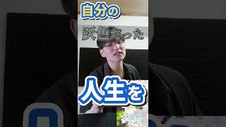 【青春アニメランキング】今期アニメ  #アニメ #anime #shortvideo #青春  #tiktok  #漫画