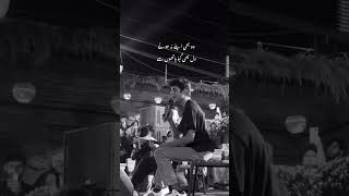 Download lagu Wo Bhi Apne Na Hue Dil Bhi Gaya Hathon Se... Unplugged Version! mp3