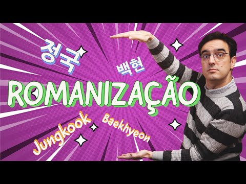 COREANO com o ALFABETO DO PORTUGUÊS? Saiba TUDO sobre a ROMANIZAÇÃO! **só para NERDS de língua 🤓**