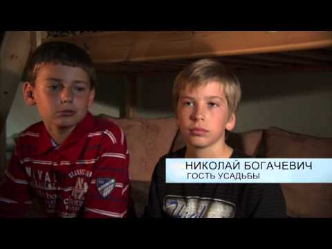 Love in Ukraine 15 11 2014 english