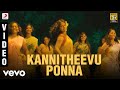 Yuddham Sei Kannitheevu Ponna Video Cheran Mysskin