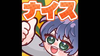 APEX参加型#縦型配信#shorts#妖怪ウォッチ#