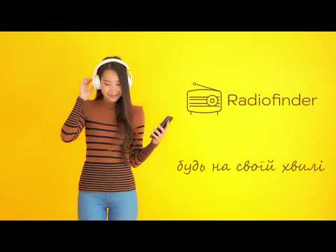 RadioFinderDE