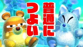 強化版ポン＆コンが普通に強くて竹【星のカービィ スターアライズ】#21