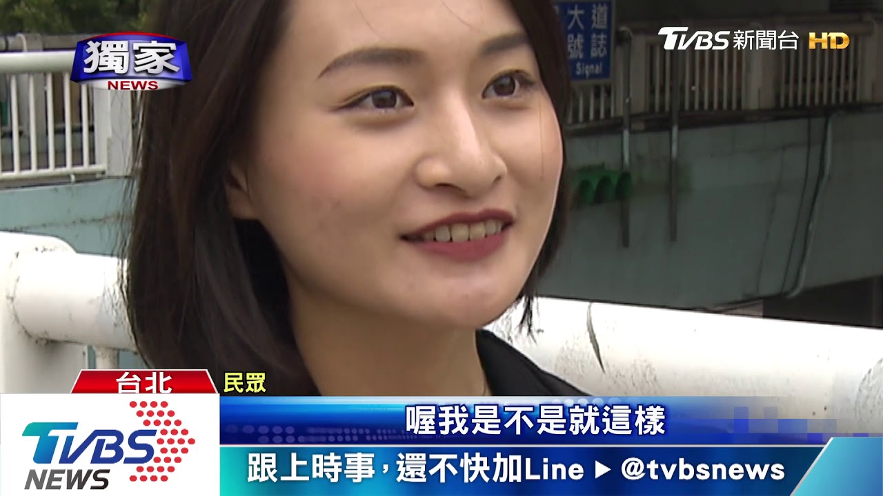 超狂算命仙拉客「你印堂發黑」 正妹憂:像被唱衰