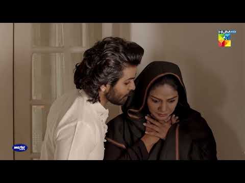 Badshah Begum - Episode 02 - Best Scene 01 - HUM TV