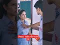 Chhu Le Chhu Le Aa Mujhe Chhu Le Khte Hall