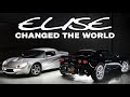 The Lotus Elise Was Unlike Any Other Car Ever Made Revelations With Jason Cammisa Ep 21