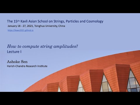 How to compute string amplitudes? Ⅰ - Ashoke Sen