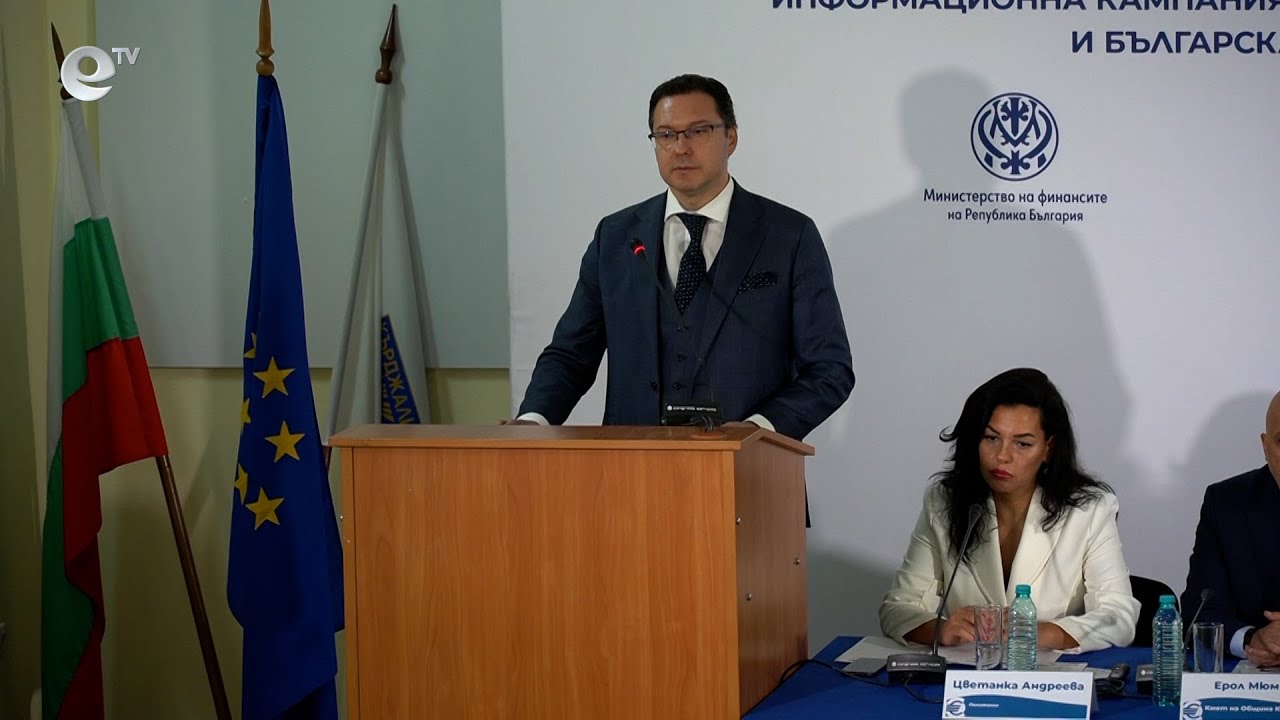 Разследват 155 хакерски атаки и измами в интернет, свързани с въвеждането на еврото