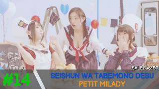 Jpop Oricon Weekly Chart Top 25 Week 20 [ 2016/05/16 ]