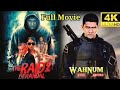 The Raid 2 Full Movie 2014 English Movies Full Movie The Raid Street Fight Movie Scenes WahNum