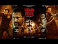 Vikram Vedha Full Movie 2022 Ritik Roshan And Saif Ali Khan Vikram Vedha Full Movie Hindi Dubbed