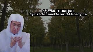 Download lagu SEJARAH DIANGKATNYA MURSYID SYAIKH ACHMAD ASRORI AL ISHAQY R.A #kknkubi mp3