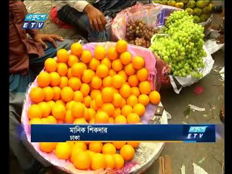 রাত ০১ টার সংবাদ ২০ মে ২০১৮