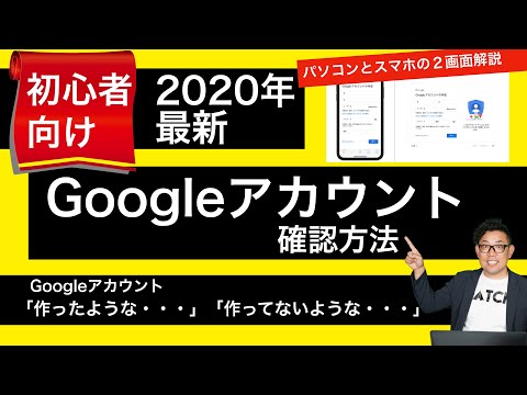 Steam アカウント: どれくらいの価値があるかを確認する