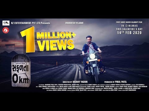 Safalta 0KM Movie Picture