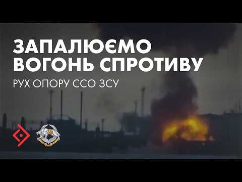 Відео з ютуб
